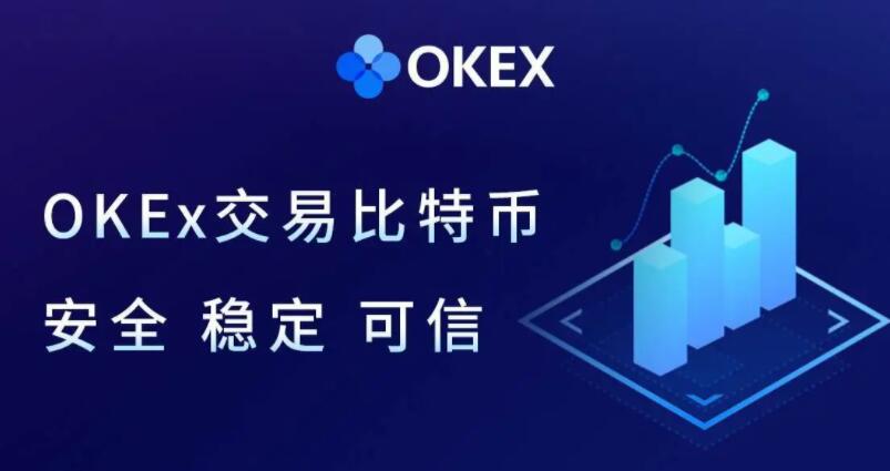 ouyiapp最新版下载安卓 okxapp交易平台最新版下载-第1张图片-芝麻交易所下载 ouyiapp最新版下载安卓 okxapp交易平台最新版下载-第1张图片-芝麻交易所下载